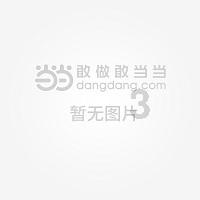 全民剧本大师内置菜单
