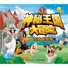 小炒黄牛肉的做法-有问必答|小炒黄牛肉的做法平台