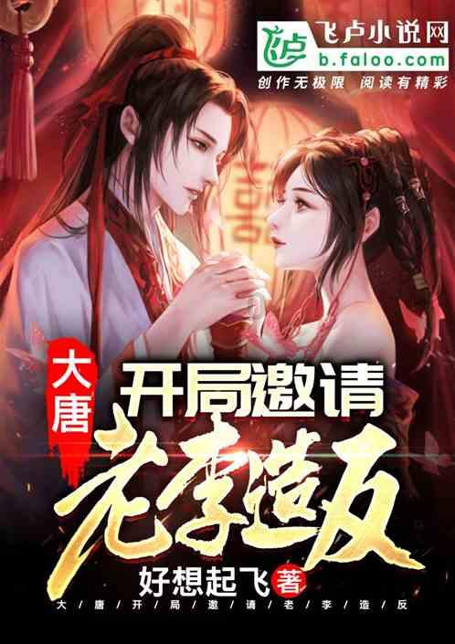 球球大作战下载最新版