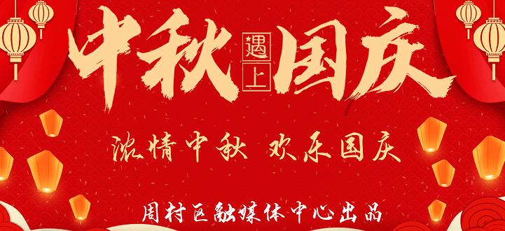 嘉日单词