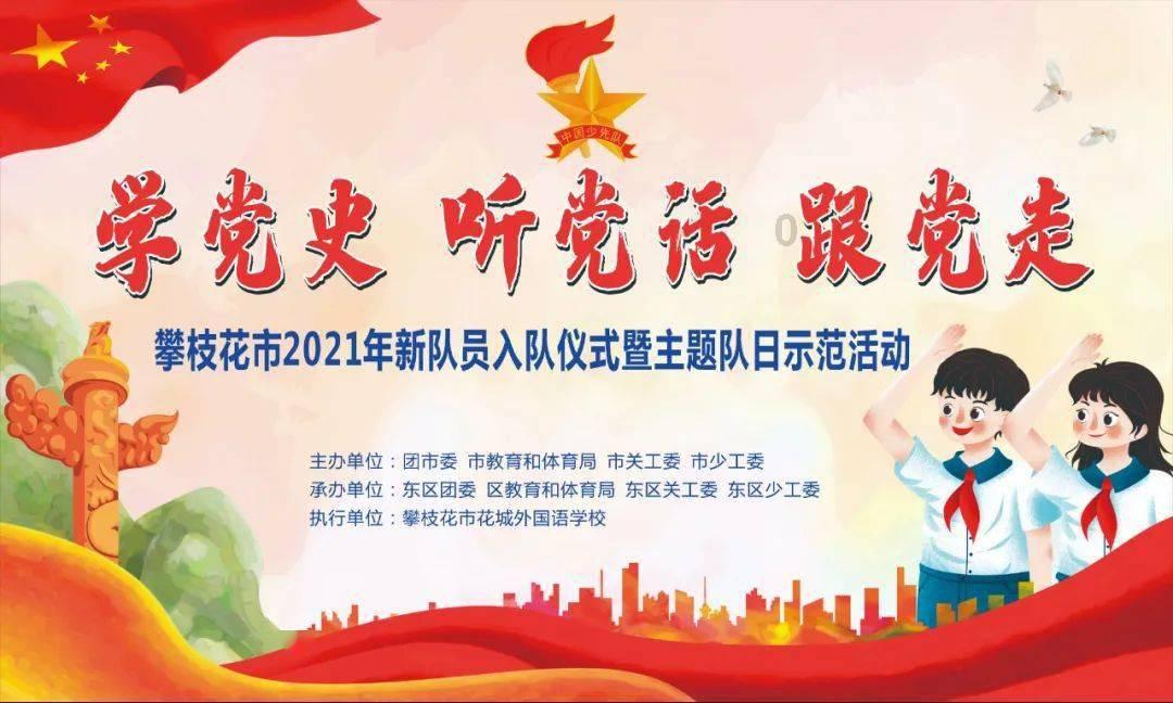 影视工厂