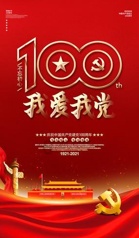 小猫钓鱼开船版最新版下载