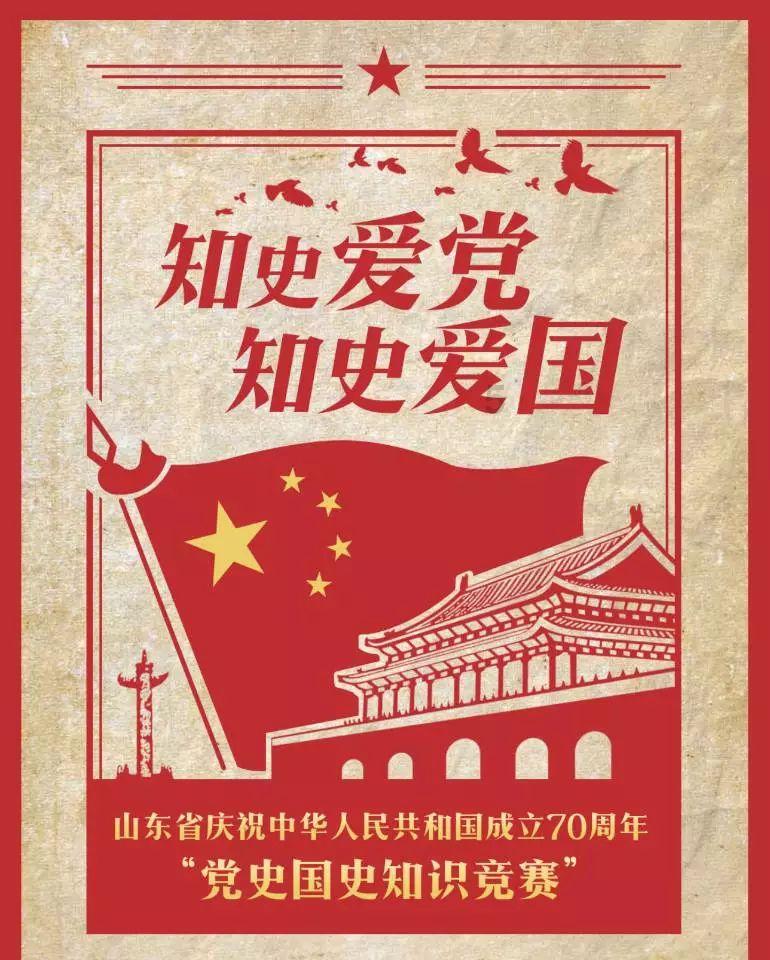 男朋友发我们俩的合拍在朋友圈配文却是竹竿是什么意思?-全面解答你的疑问
