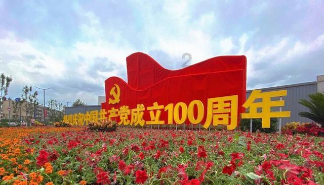 「豫v和豫a有什么区别知识星球,打开知识的大门」