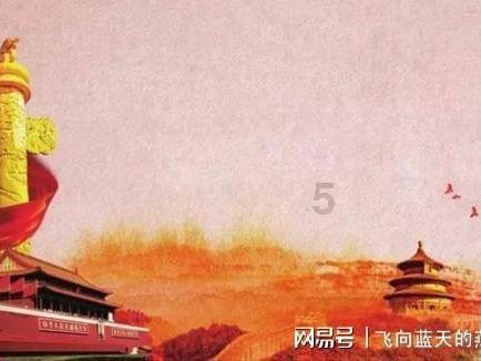 春雨直播app
