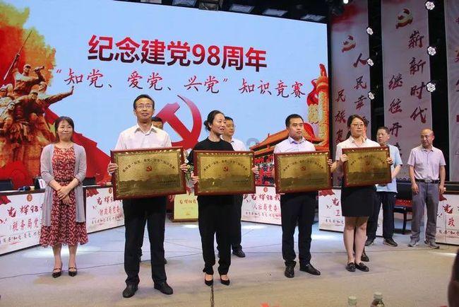 万词王