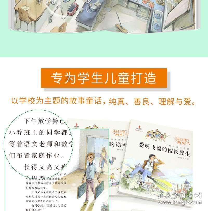 肯德基和麦当劳为何做起了大排档生意?-一个全新的红迪网平台